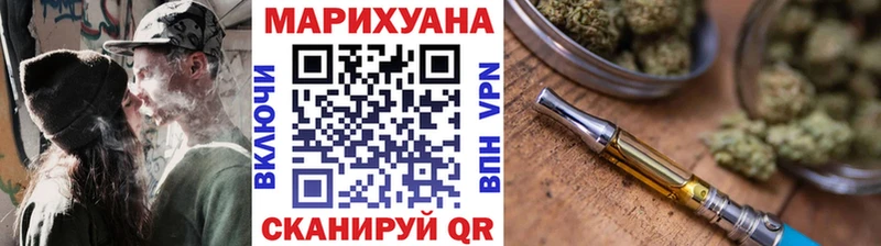 Как найти наркотики Сясьстрой ГАШИШ  Alpha PVP  Cocaine  mega ONION  Бошки Шишки  МЕФ 