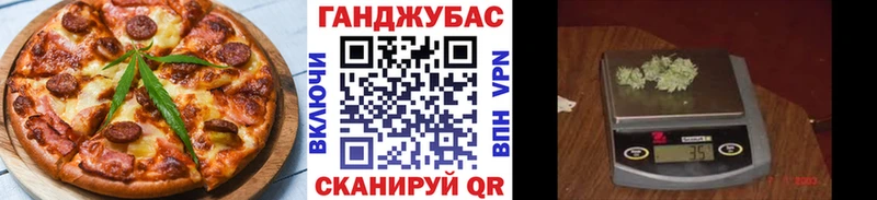 kraken зеркало  Сясьстрой  Cannafood марихуана 