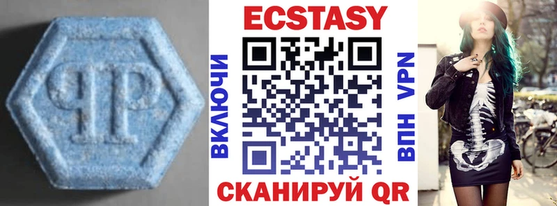 Ecstasy Punisher Сясьстрой