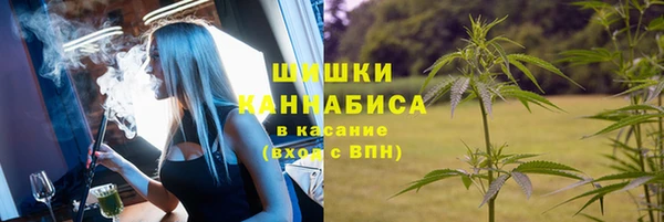гашиш Алзамай