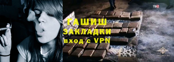 гашиш Алзамай