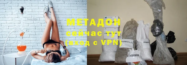 дмт Алексеевка