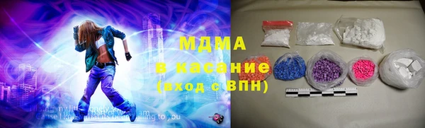 гашиш Алзамай
