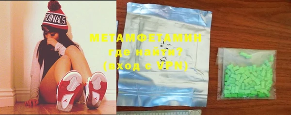 дмт Алексеевка