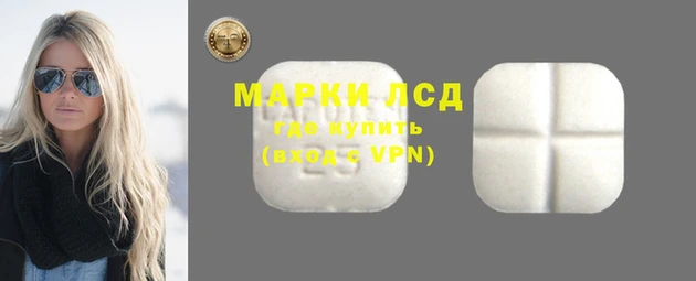 дмт Алексеевка