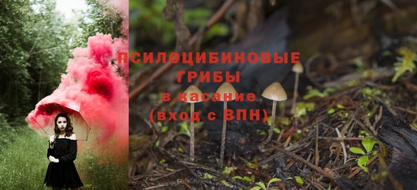 гашиш Алзамай