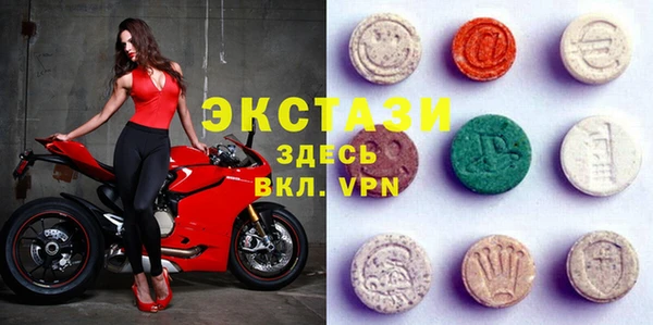 гашишное масло Навашино
