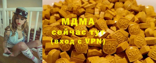 гашиш Алзамай