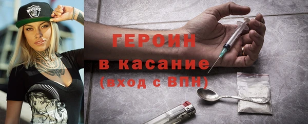 гашиш Алзамай