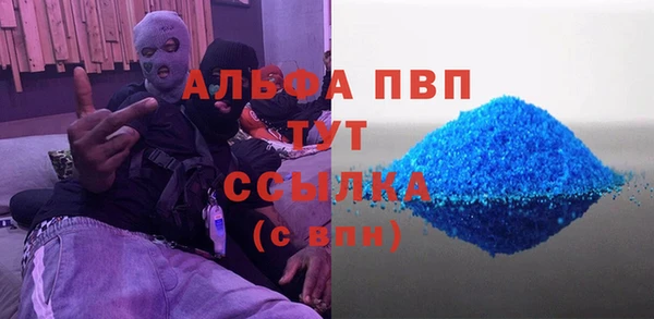 гашиш Алзамай