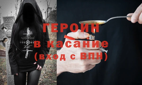 кокаин VHQ Надым