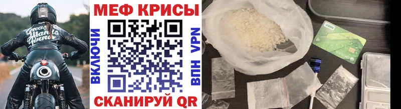 МЕФ 4 MMC  Сясьстрой 